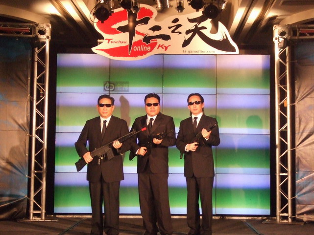 《十二之天》扮相