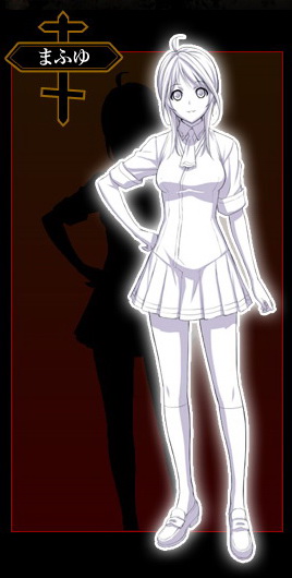 織部真冬(CV:藤村步)