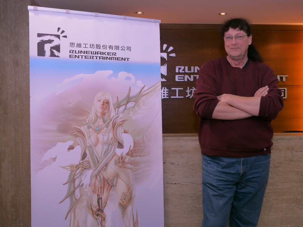 JESS到台灣遊戲研發商思維工坊進行為期三天的遊戲未來規劃會議