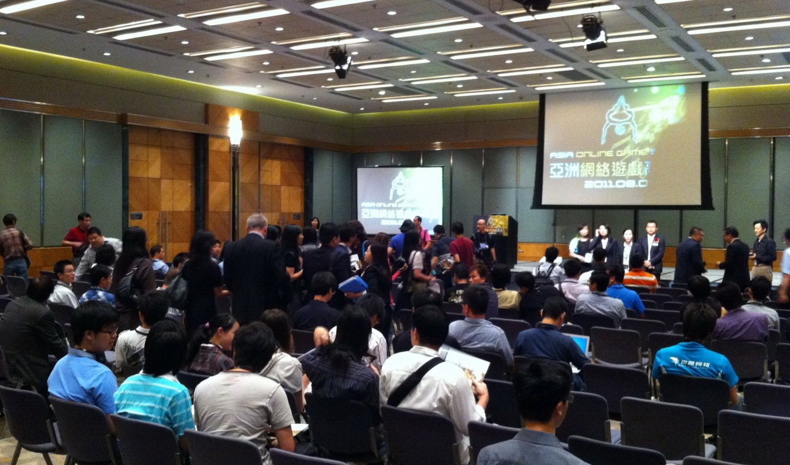 亞洲網絡遊戲高峰會現場