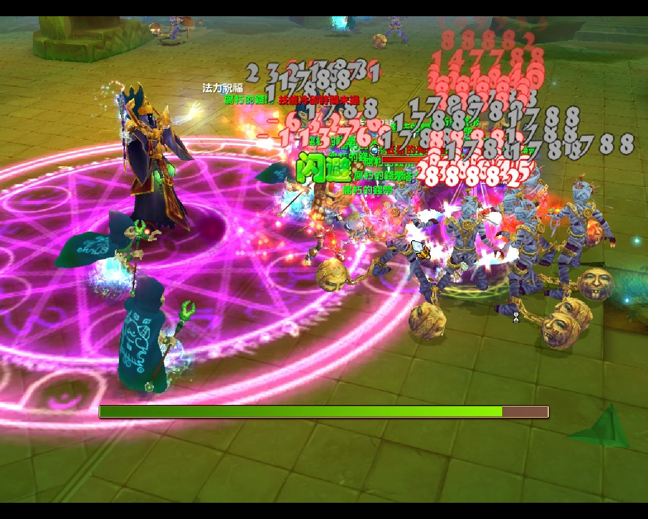 尤塔卡陵墓四樓boss:死靈監視者