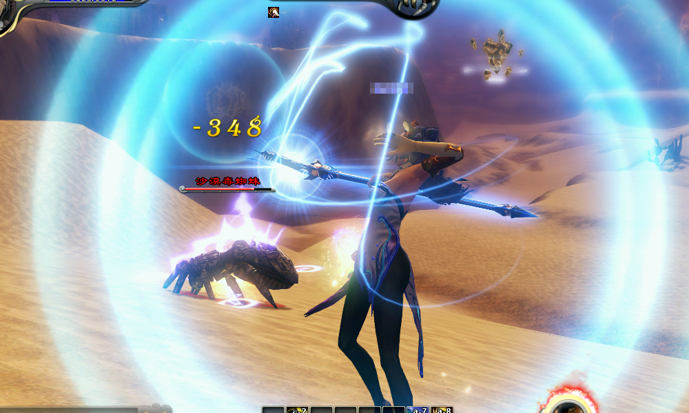 龍宮皇族,獨有華麗必殺技