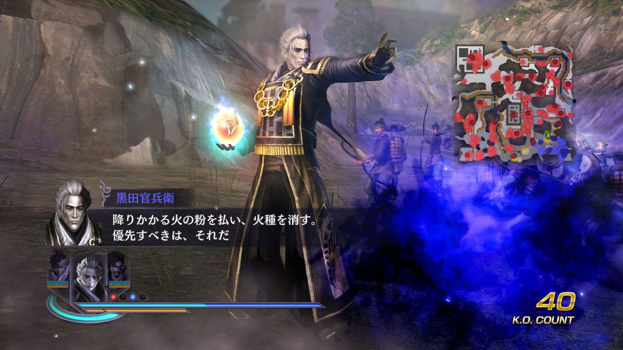 《無雙 OROCHI 2》釋出劇本追加包 20～22 與特別服裝等新追加下載內容《Warriors Orochi 3》 - 巴哈姆特