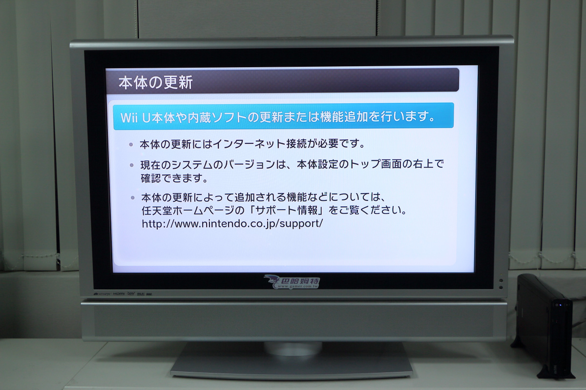 Wii U 日文版主機最速開箱報導搶先一窺搭配平板控制器的獨特玩法 巴哈姆特