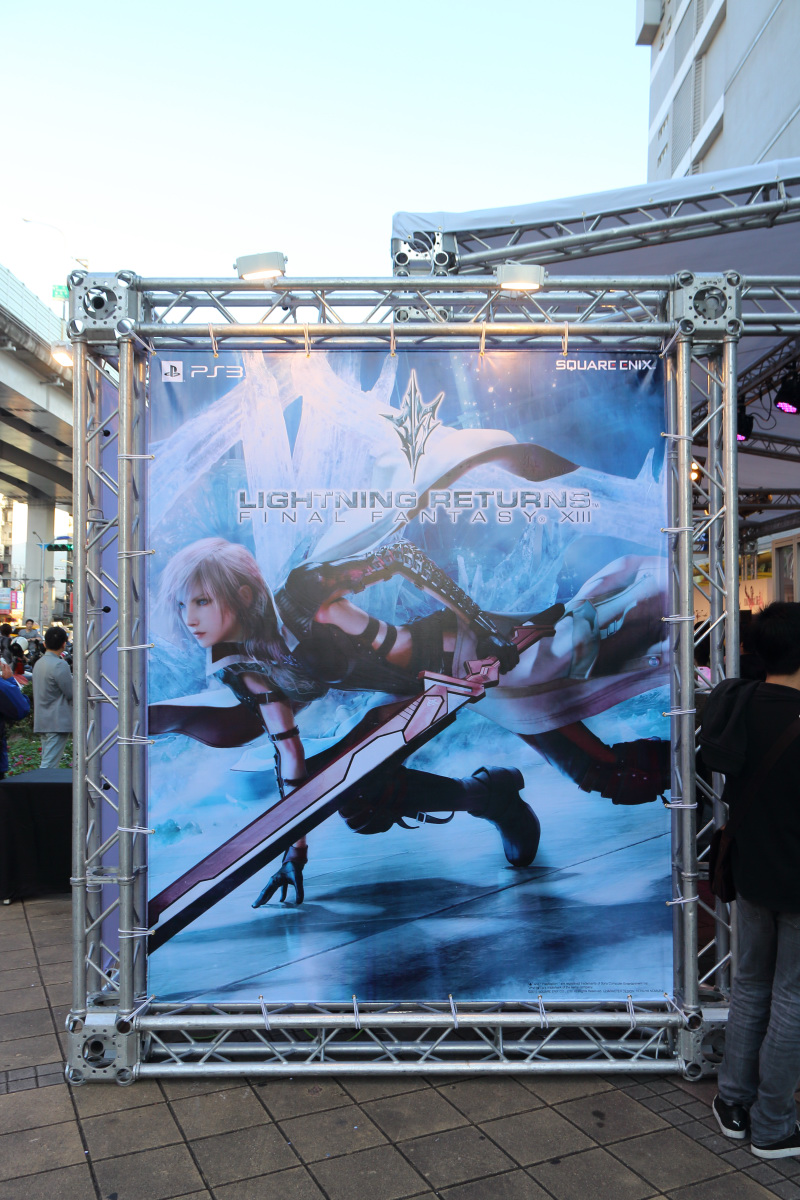 《雷光歸來 Ff Xiii》中文版發售紀念活動熱烈登場 製作團隊再度來台會粉絲《lightning Returns Final Fantasy Xiii》 巴哈姆特