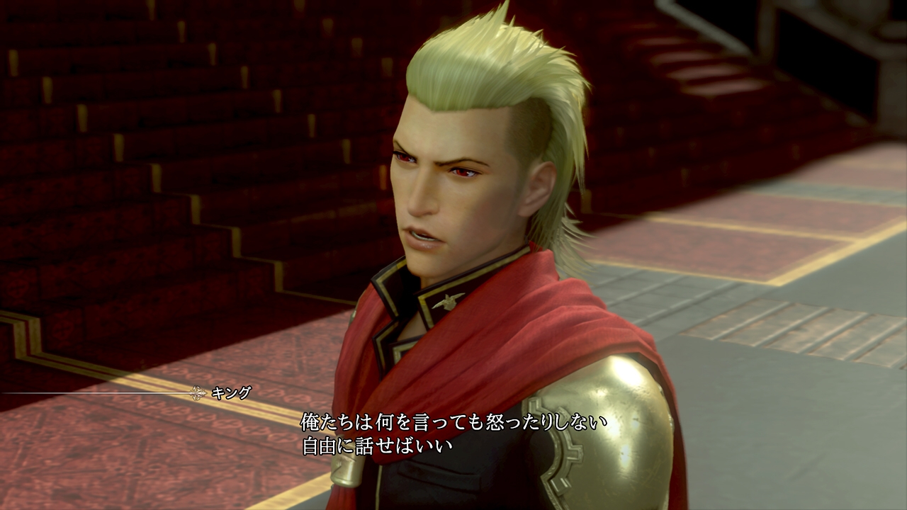 Final Fantasy 零式hd 主要角色及召喚獸情報公開軍神能力向上調整 Final Fantasy Type 0 Hd 巴哈姆特