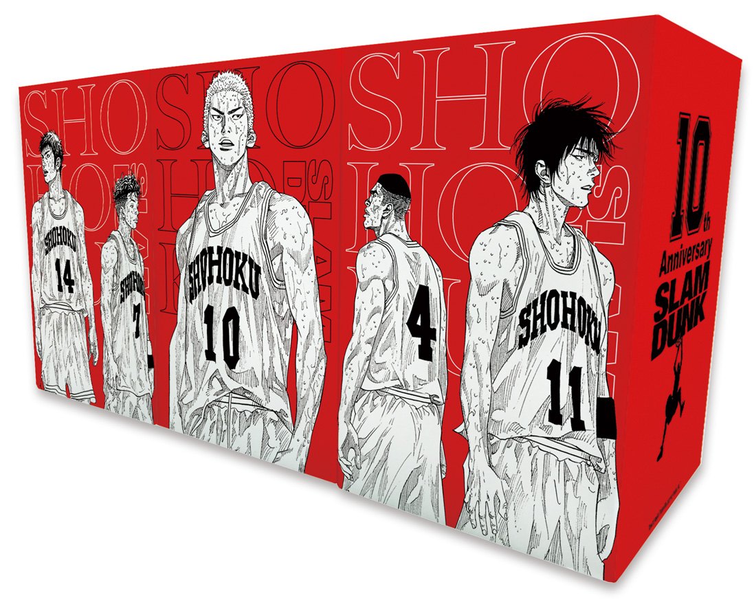 經典籃球作品《灌籃高手》完全版10 周年紀念版將推台灣紀念書盒套組