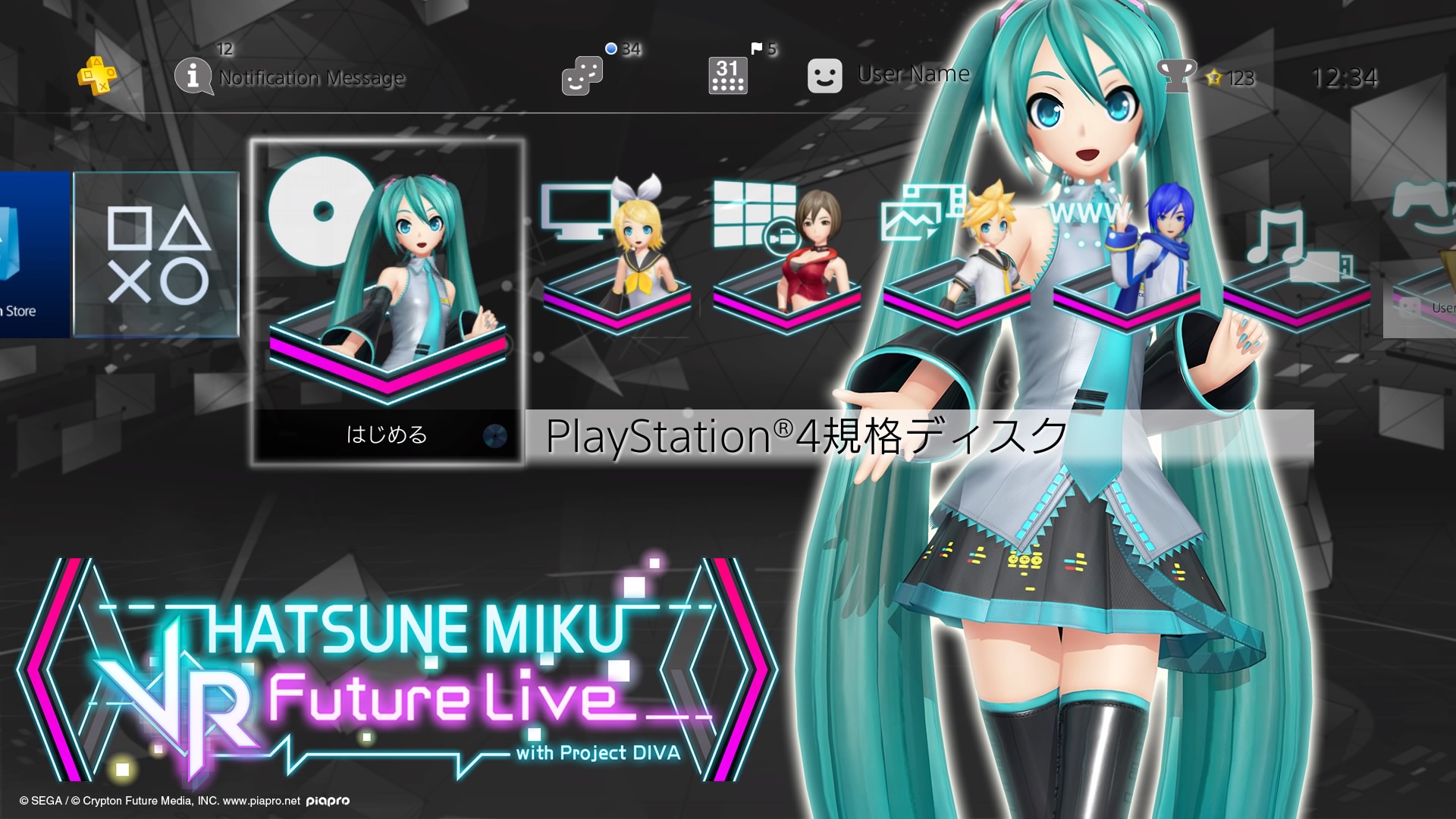 PS4《初音未來 Project DIVA Future Tone》舉辦「贈送 20 種頭像組」促銷活動《Hatsune Miku ...