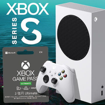 Xbox Series S 台灣專用機+ XBOX Game Pass Ultimate 同梱組- 巴哈姆特