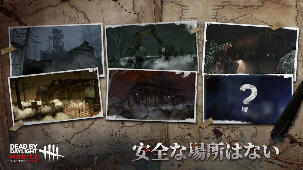 4v1 非對稱恐怖生存遊戲《黎明死線 M》宣布事前登錄突破 100 萬 今日正式於日本推出《Dead by Daylight Mobile》