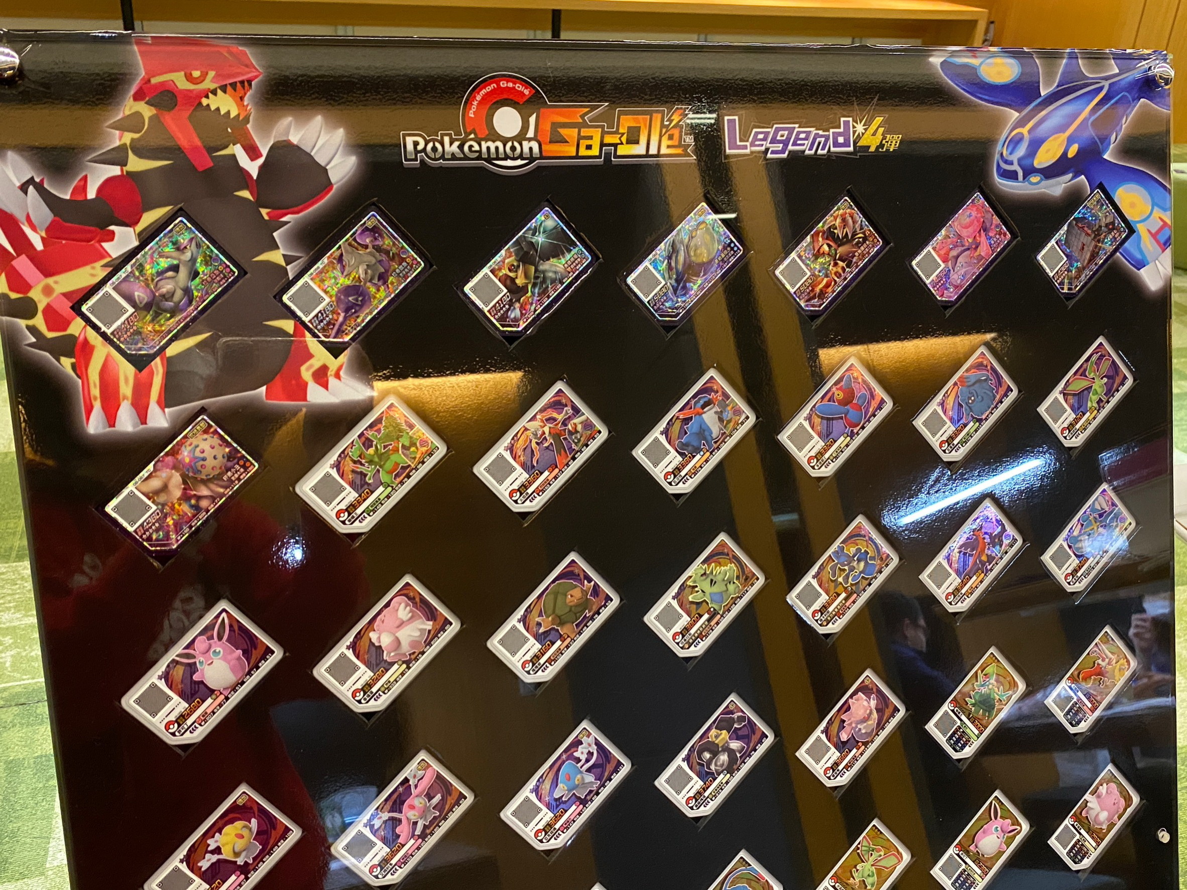Legend 4 彈卡匣圖樣展示 image