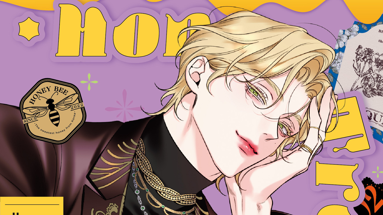 韓国BL ハニートラブル　honey trouble　台湾版　特装1巻➕特装2巻 Honey Trouble 2（特裝版）