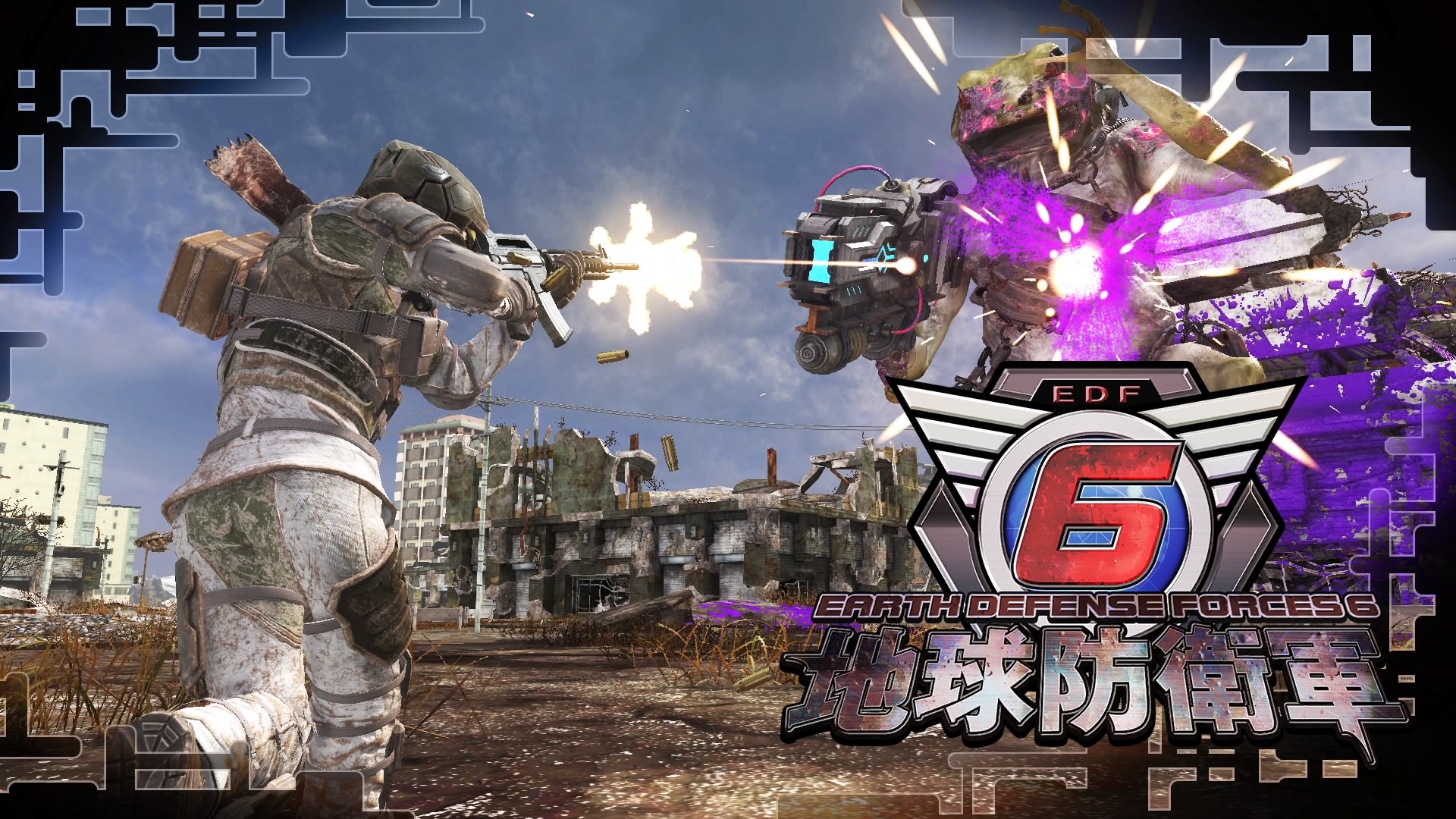 Earth defense force steam fix фото 96