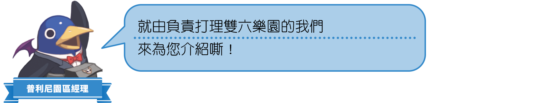 https://p2.bahamut.com.tw/B/2KU/59/8608c6c5d36607d6fd72ae659d1zgkr5.PNG