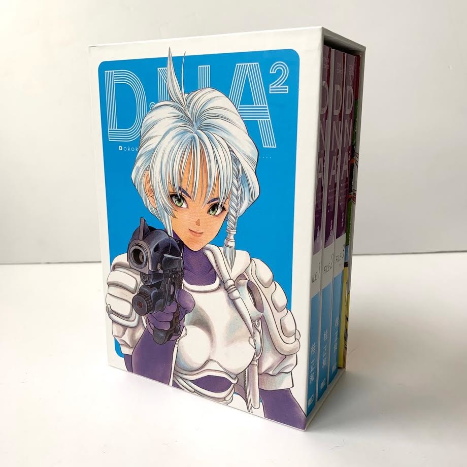 桂正和經典科幻作 D N A 愛藏版 漫畫全三冊首刷書盒限定版在台上架 D N A 巴哈姆特