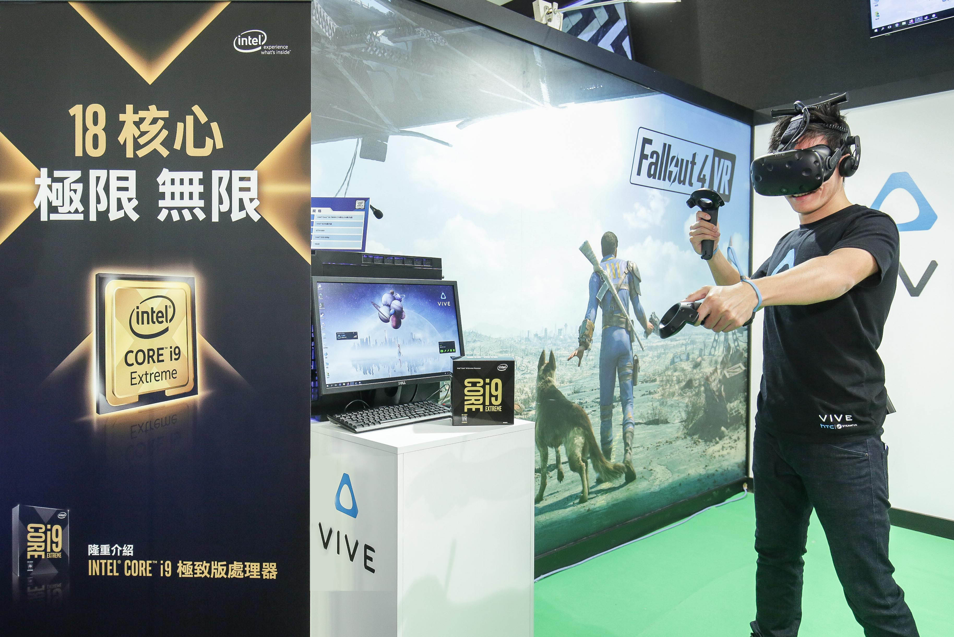 【TpGS 18】Vive Pro 上半年將在台推出 一手體驗 VR 多人遊戲《英雄防線：勇士們》《Front Defense》 - 巴哈姆特