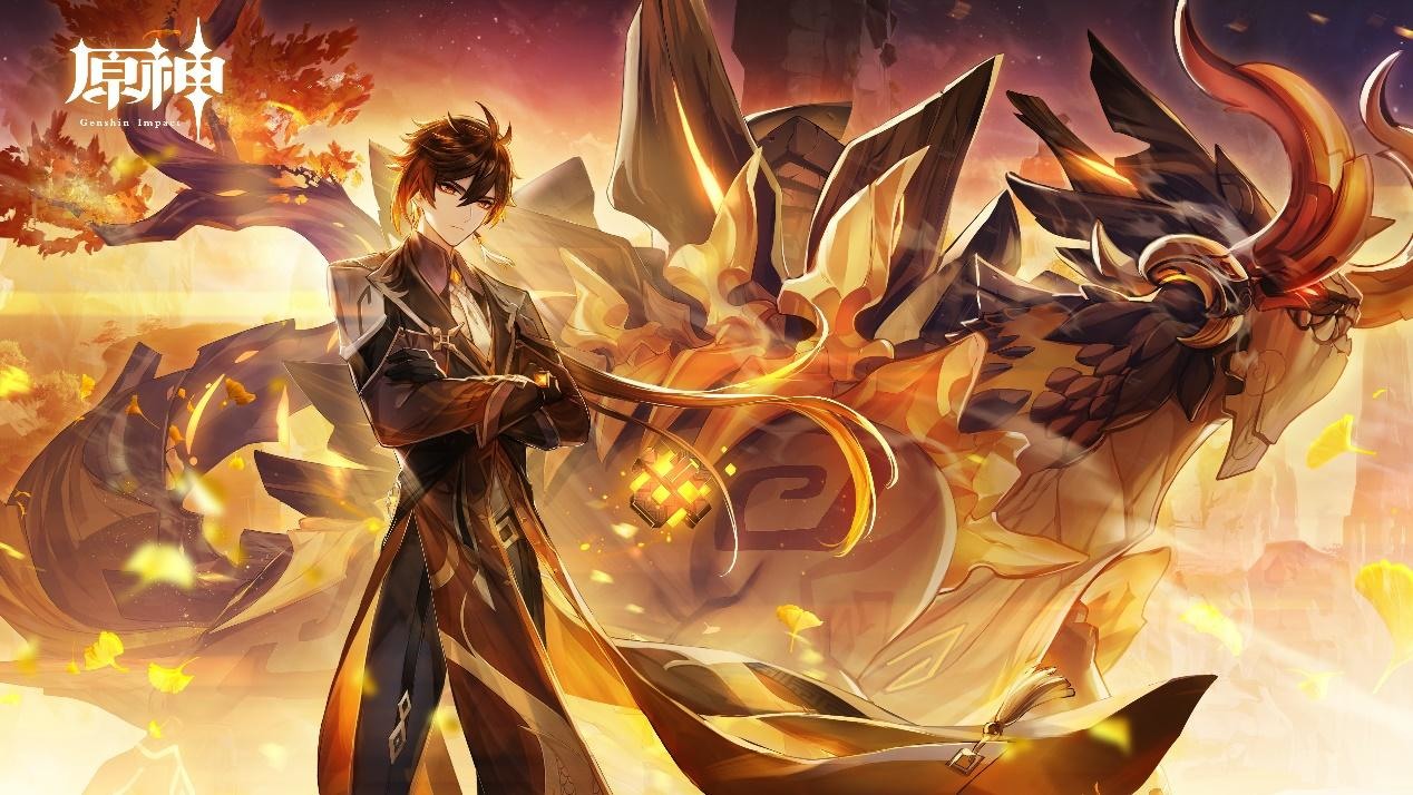 原神 ps5 版本4 月28 日推出將同時發佈1 5 版本更新 genshin impact 巴哈姆特