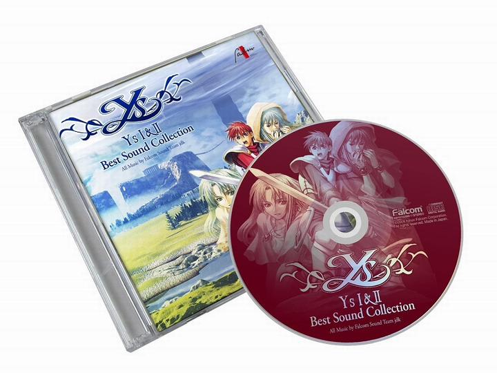 「伊蘇 1 & 2 精選輯」