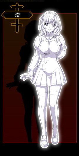 山邊燈(CV:豐崎愛生)