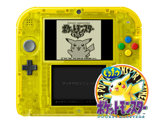 任天堂發表 神奇寶貝 同梱4 色透明版n2ds 主機預定16 年2 月推出 巴哈姆特