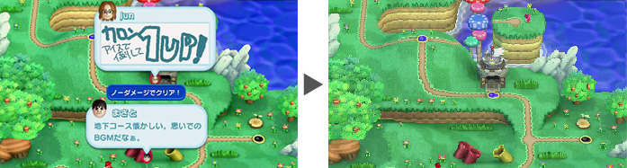 switch miiverse