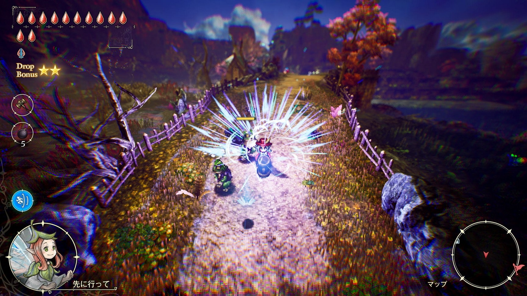 多數武器可長按攻擊按鈕施展與普通攻擊不同的必殺技 image