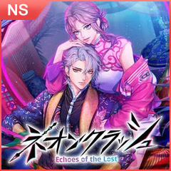 霓虹三國 -Echoes of the Lost-