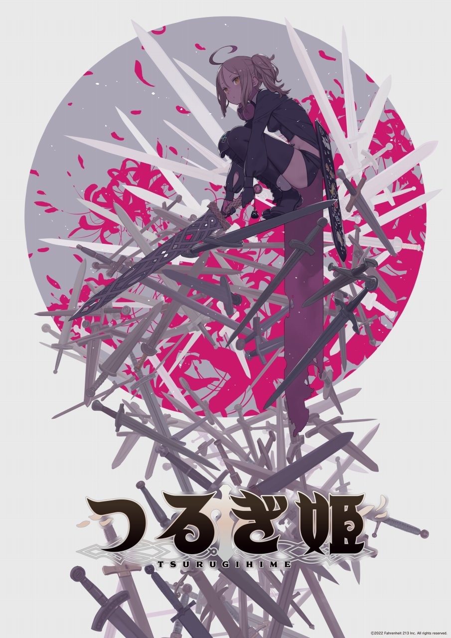 《FGO》塩川洋介公开独立后首部作品《剑姬》 连命运都能由你左右的RPG插图12