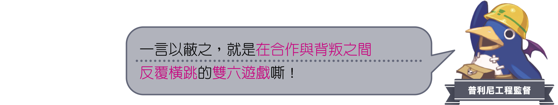 https://p2.bahamut.com.tw/B/2KU/60/6d425d457ee281f58a58b799501zgks5.PNG