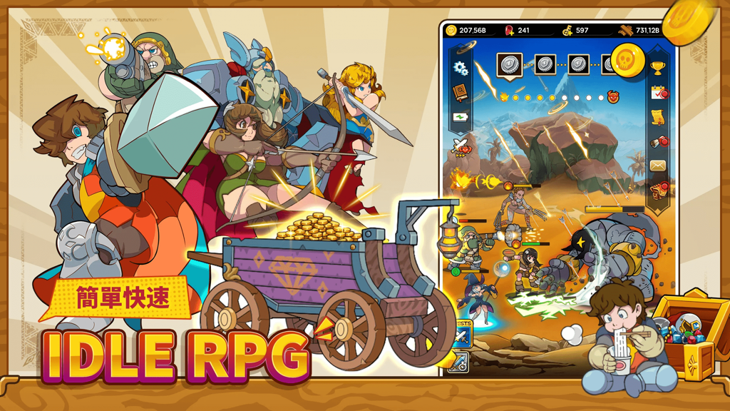 無限成長放置型 RPG 《班的冒險》正式推出 釋出攻略重點
