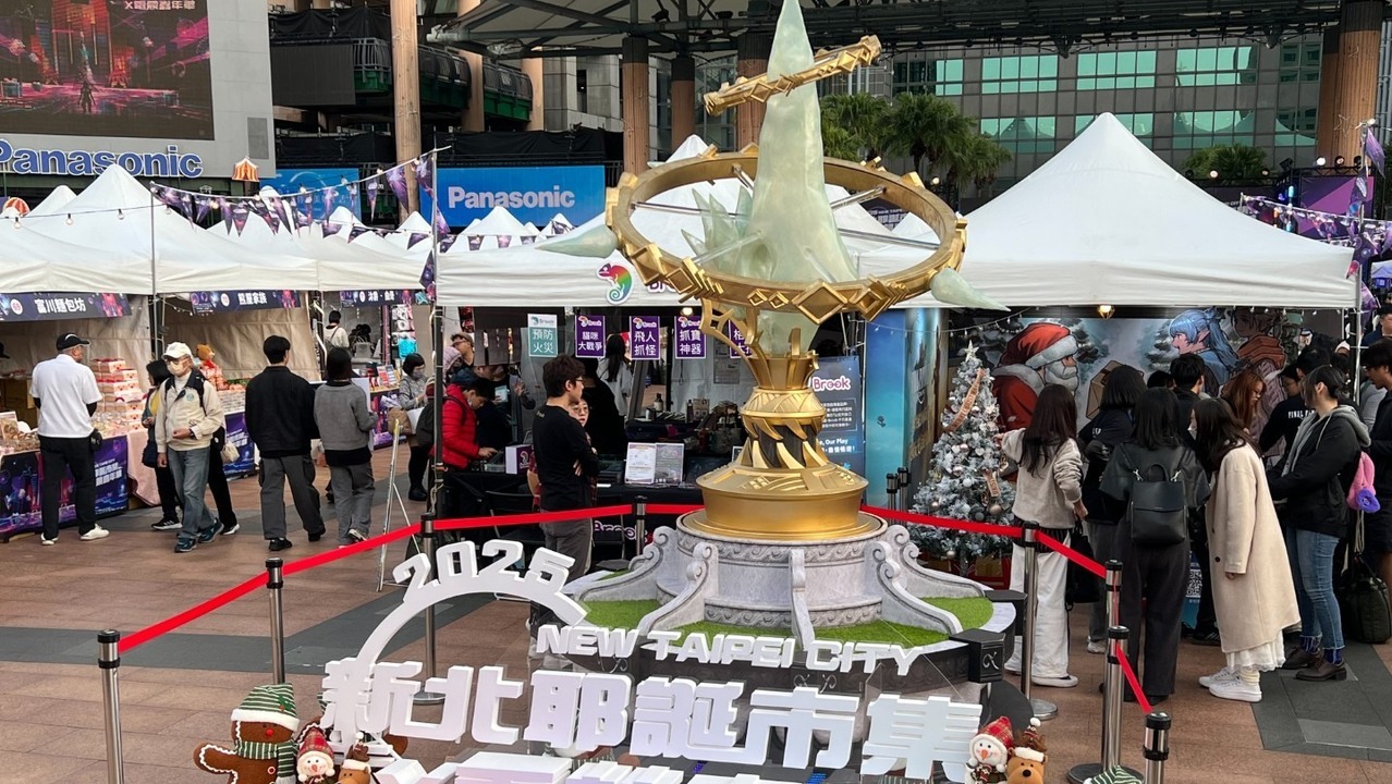 欣亚数位进驻新北耶诞城 推出笔电、电竞周边等限量优惠