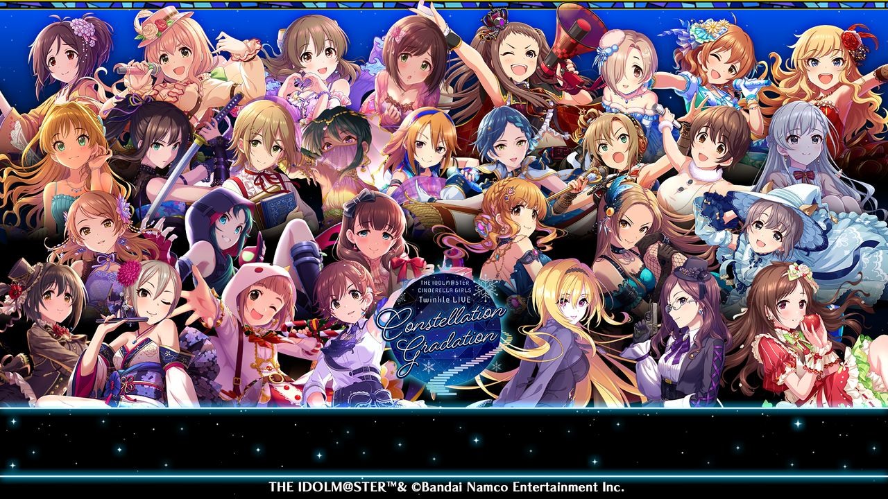 THE IDOLM@STER CINDERELLA GIRLS》單獨演唱會11/26、27 於日本Belluna