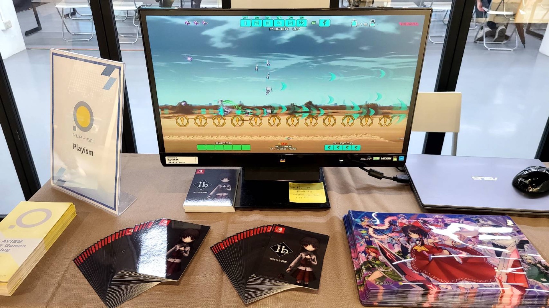 Playism 在現場設置遊戲試玩區供參加者體驗 image