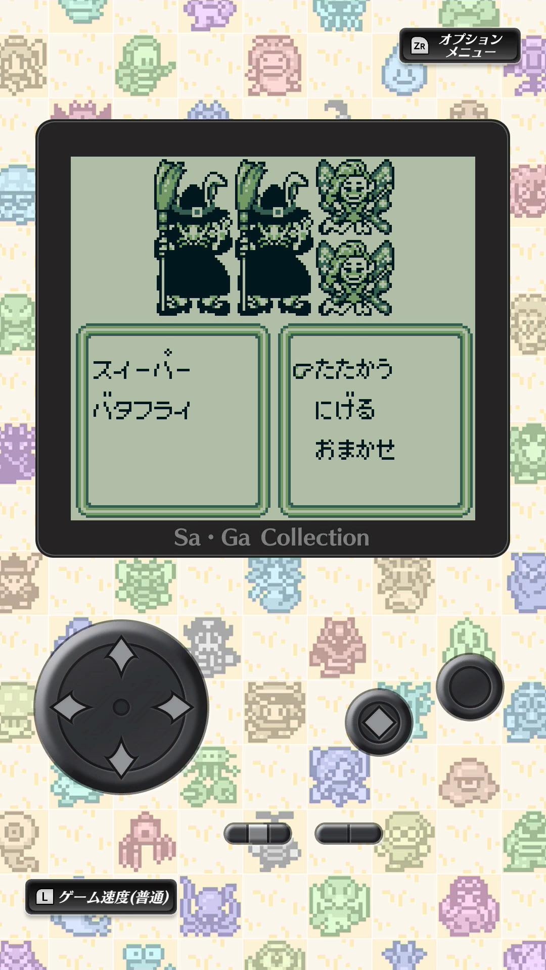 只要設置事先準備好的按鈕,將 Joy-Con 控制器拿下…… 就能以當時的遊玩感進行遊戲! image