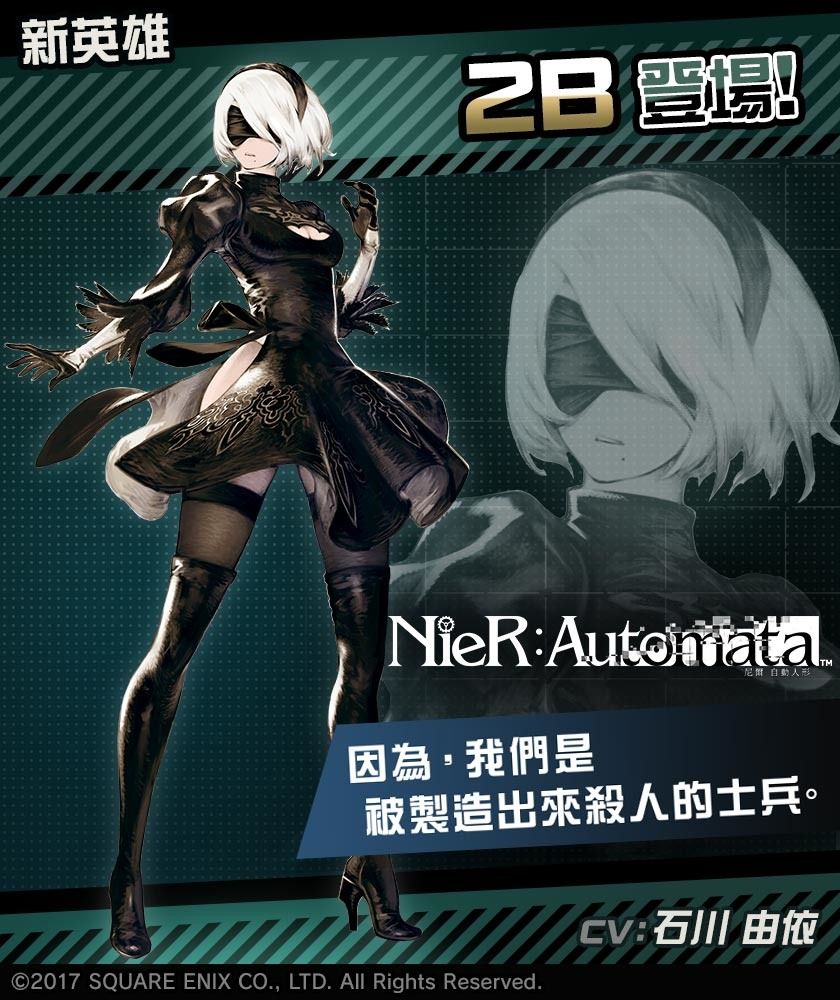 CV: 石川 由依 image