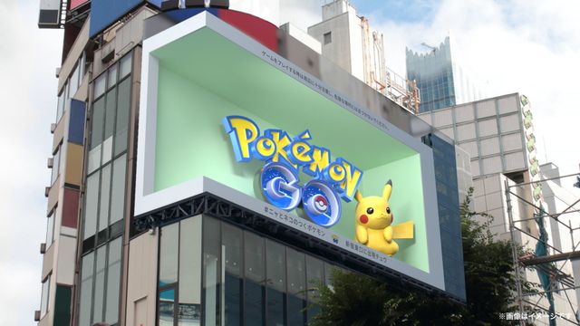國際貓咪日！《Pokemon GO》於日本 JR 新宿站東口展出大型 3D 街景廣告《Pokémon GO》
