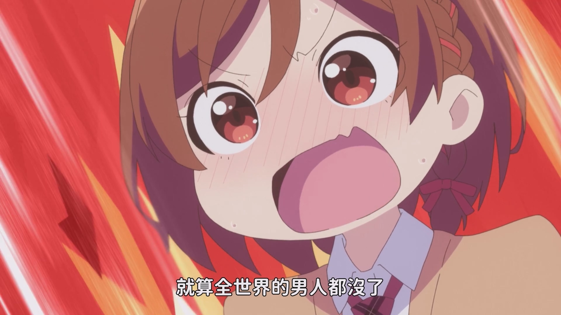 才剛剛立旗就一語成讖 image