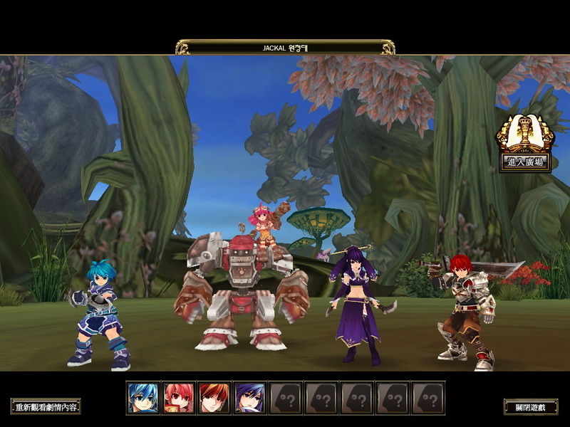 玩家所操作的是一整個冒險團隊