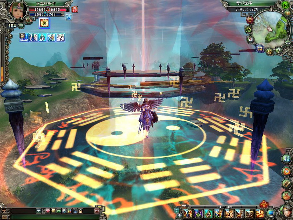 全新的武學,將打破現有的武學平衡