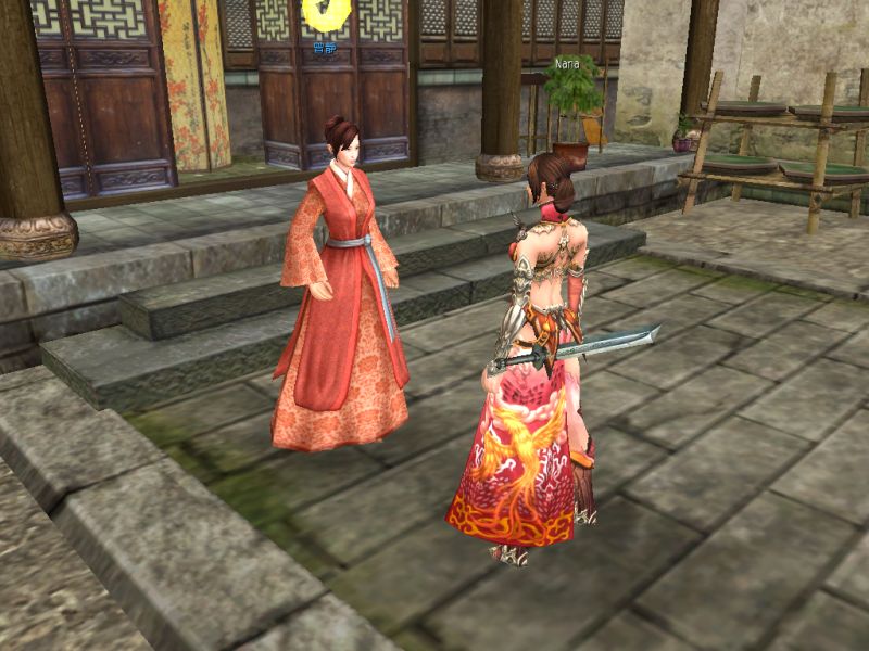 玩家與曾靜對話