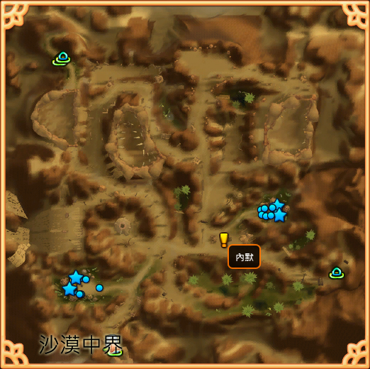 少年耶!內默在這啦!