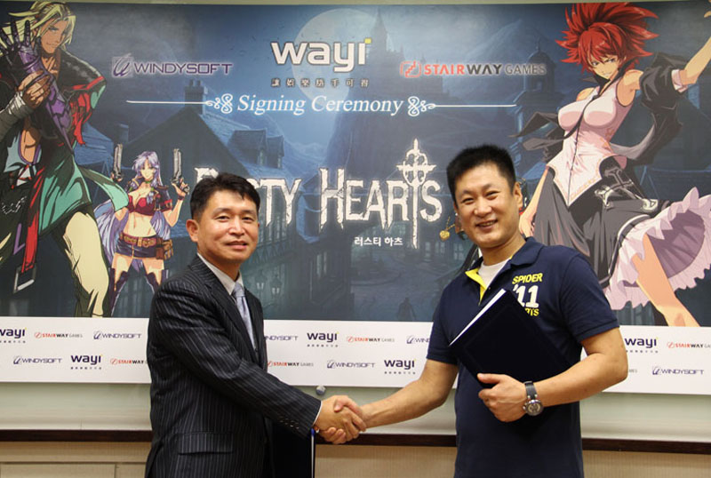 韓國WindySoft與華義簽訂授權代理合約