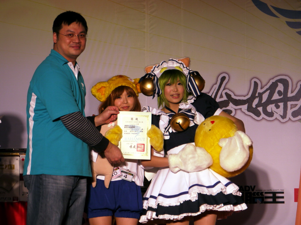 第 2 名我的 Di Gi Charat 星公主才沒這麼障礙