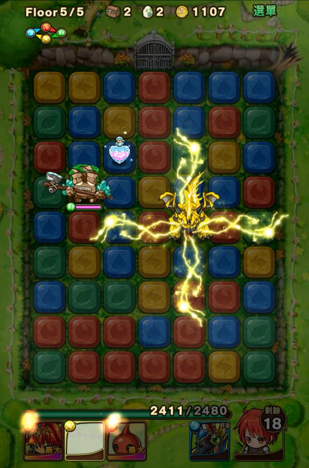 《波可龍迷宮》事前登錄活動開跑 中文版遊戲畫面首次曝光《ポコロンダンジョンズ》 - 巴哈姆特
