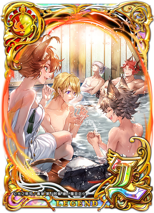 於合作轉蛋消耗達 150 Pt 或儲值 100 Pt,即可抽活動限定精靈卡片 image