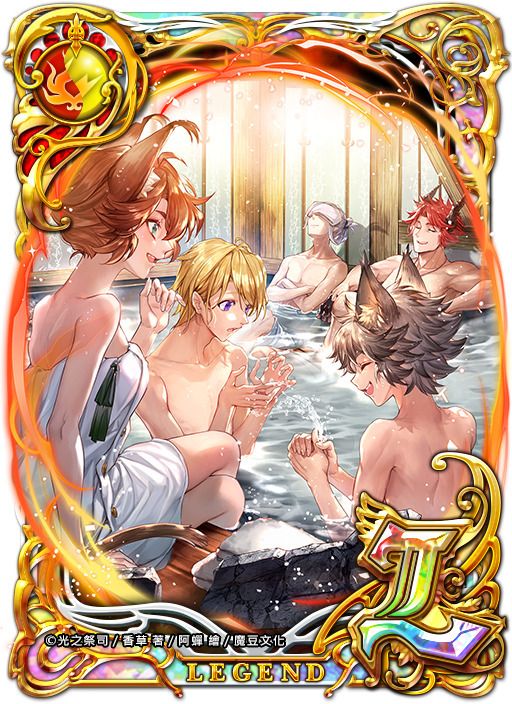 於合作轉蛋消耗達 150 Pt 或儲值 100 Pt,即可抽活動限定精靈卡片 image