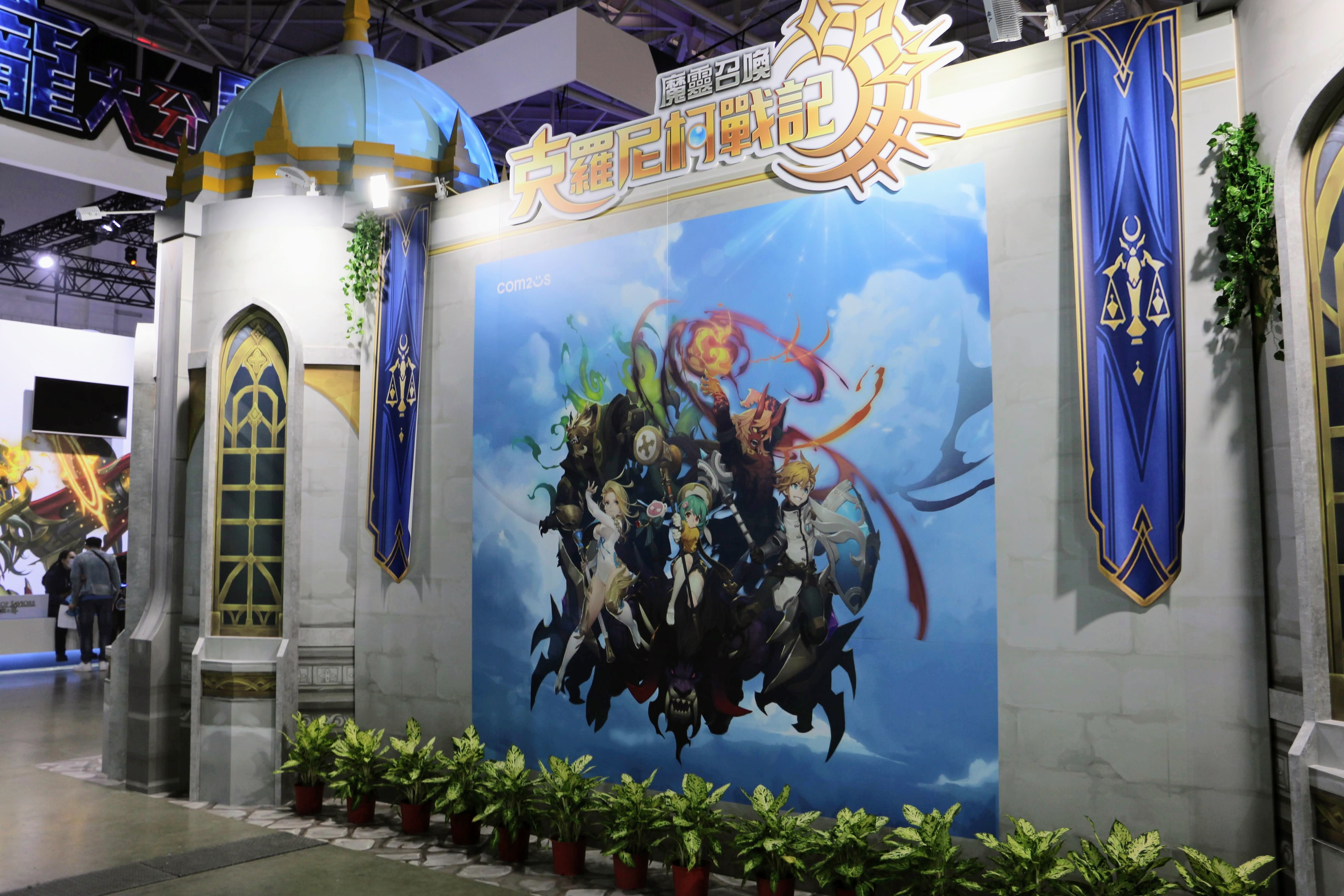 《魔灵召唤：克罗尼柯战记》开发长专访 融合 MMORPG 与魔灵收集带来全新体验插图6