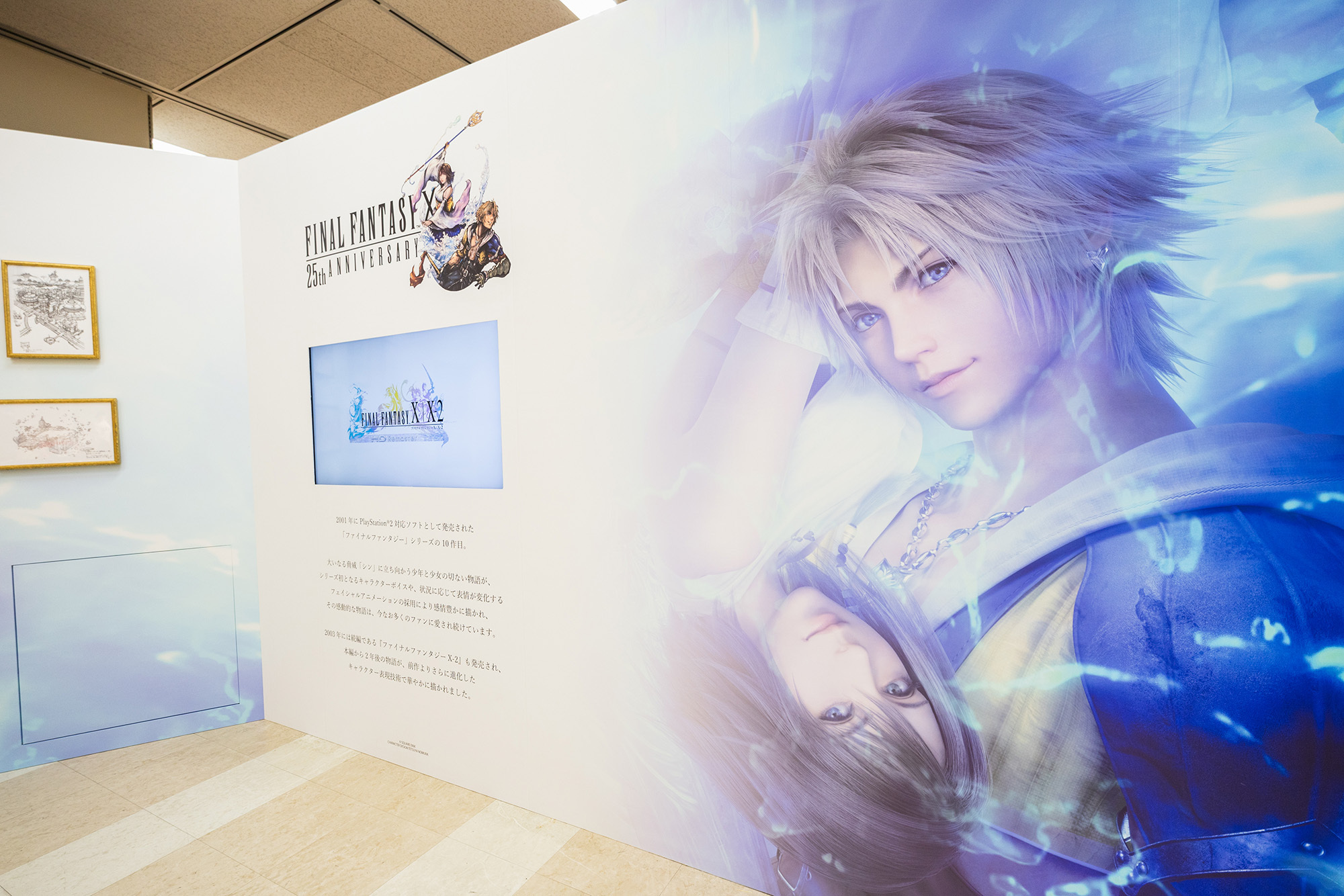 https://p2.bahamut.com.tw/B/2KU/61/5187b948ad68fa59402f0591ed1ziql5.JPG