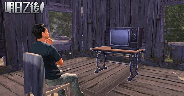 《明日之后》首周事前登录突破 7 万人 同步公开故事背景宣传影片及开发秘辛