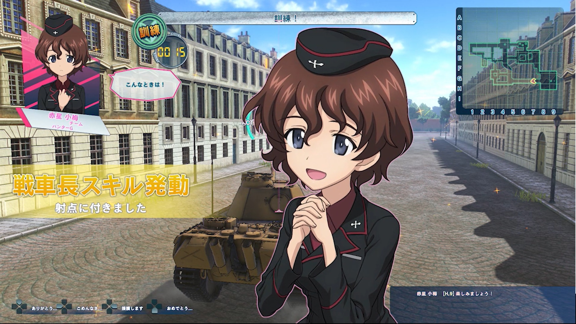 Girls und panzer dream tank match steam фото 16